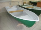 Лодка пластиковая СЛК-400 П