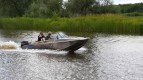 Алюминиевая моторная лодка ТАКТИКА-470 Hanter