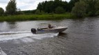Алюминиевая моторная лодка ТАКТИКА-470 Hanter