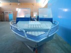 Алюминиевая моторно-гребная лодка Охотник 420К